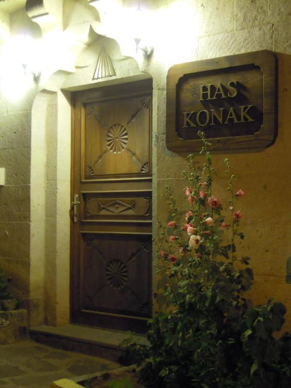 Has Konak Uchisar Luaran gambar